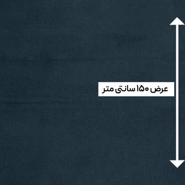 سوییت پشت غواصی رنگ سورمه ای - Image 2